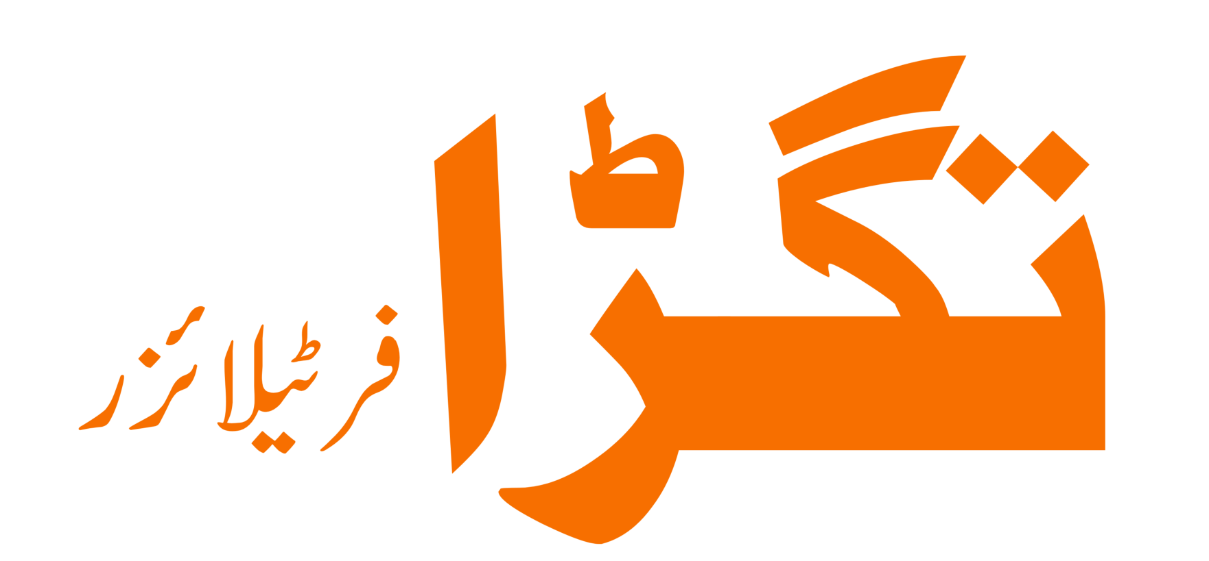 28 scaled e1753086638197