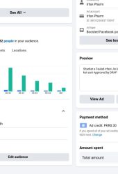 WhatsApp Image 2024-12-24 at 14.39.48_0e20d2b1